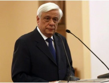 Παυλόπουλος από Θερμοπύλες: «Η Ελλάδα γεωπολιτικά ξαναβρίσκεται στη θέση που σηματοδότησαν οι Μηδικοί πόλεμοι»